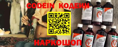 гидропоника Славянск-на-Кубани
