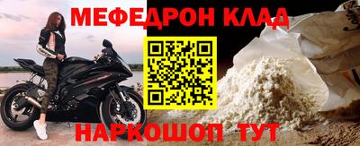 гидропоника Славянск-на-Кубани