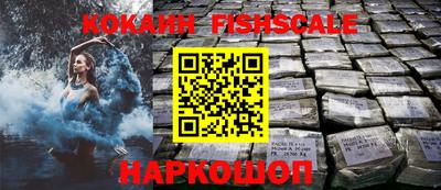 метадон Сланцы