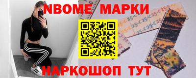 гидропоника Славянск-на-Кубани