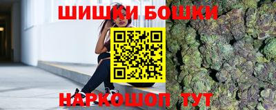 гидропоника Славянск-на-Кубани