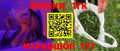 метадон Сланцы