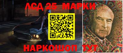 гидропоника Славянск-на-Кубани