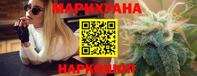 метадон Сланцы