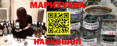 гидропоника Славянск-на-Кубани