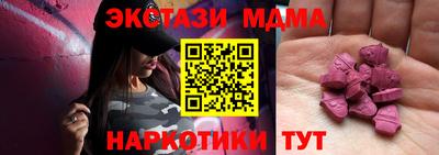 гидропоника Славянск-на-Кубани