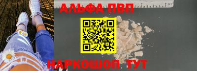 гидропоника Славянск-на-Кубани