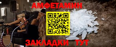 гидропоника Славянск-на-Кубани