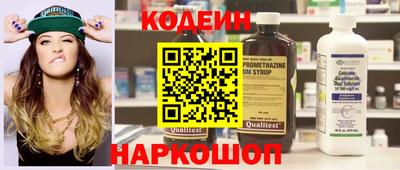 гидропоника Славянск-на-Кубани