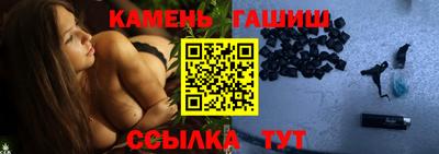 метадон Сланцы
