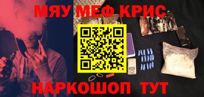 метадон Сланцы